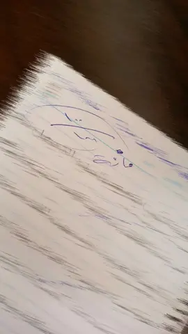 #CapCut واحد عالم ام الاحياء ❤️‍🔥🎀 #kdrama #شعب_الصيني_ماله_حل😂😂 #bts #CapCut 