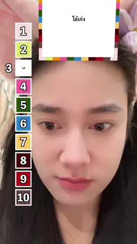 สาธุ 🙏🏻 #fyp 