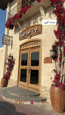 #اكسبلورexplore #الرياض #اكسبلورexplore 