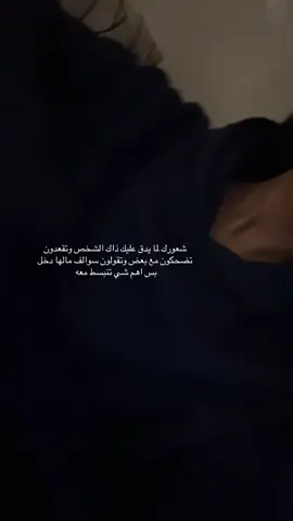 #مالي_خلق_احط_هاشتاقات #اكسلبور #gggggggggggggggggg 