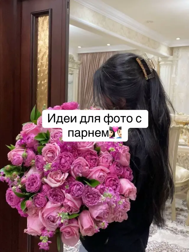 #пареньидевушка #отношения #любовь❤ #рекомендации #fur 