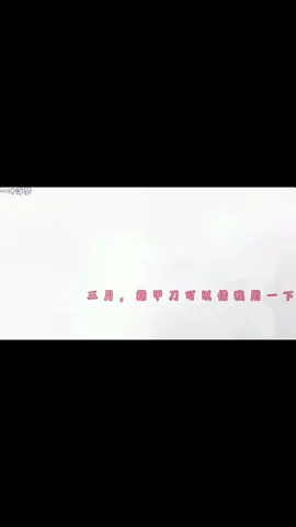 #HonkaiStarRail #hoyocreators #evernight #march7th #xuhuong 