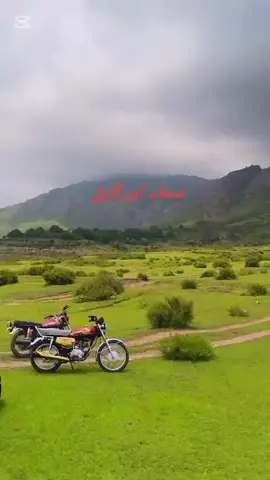 for you 💓 AFRIDI ONTOP game  🇵🇰💪 koHAt 