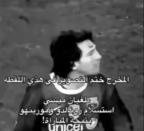 #برشلونة_عشق_لا_ينتهي #ميسي🇦🇷 #ميسي 