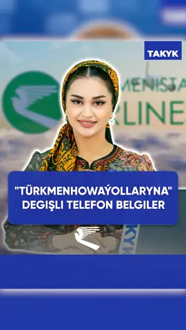 #Takyk #türkmenistan #aşgabat #Türkmenhowayollary #belgiler 