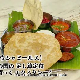 #foryou #deliciousfood #tv #uncle #tiktok 