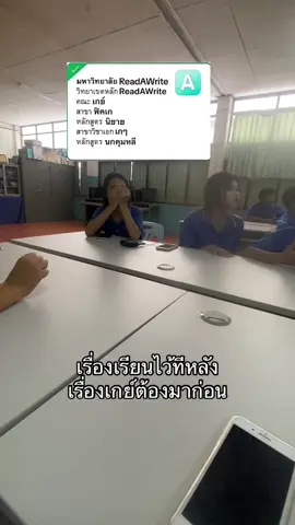 ค่ะ ตามนั้น #ฟีดดด #นิยายวาย 