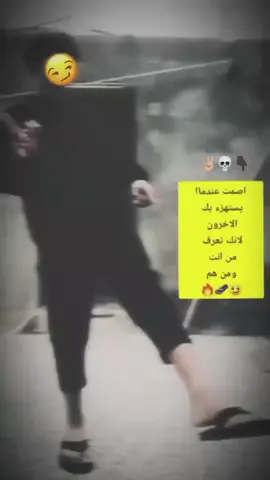 #دٍنِدٍوٌشُ ✌︎㋡✘🇧🇪❌ـ⃢❗⚰️✈️