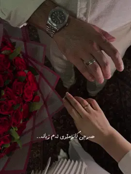 من ئەگەر بۆشت بمرم مەرگم بە فیرۆ ناڕوات🤍#he14mmm 