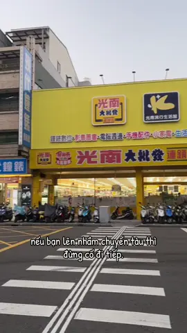 Chiayi #嘉義 #dulich #dailoan #taiwan #cuoituan