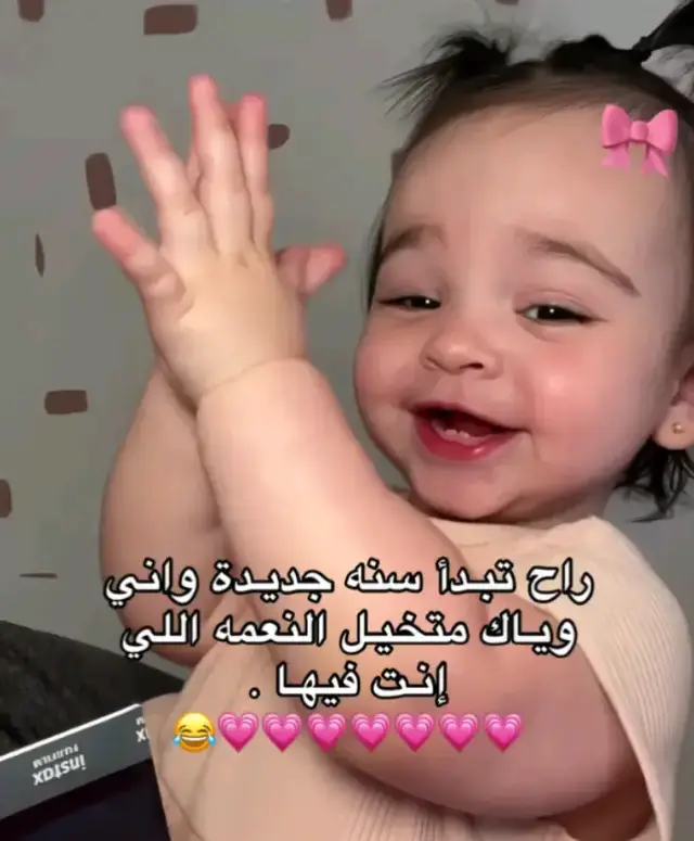 @•:دومـــــ🧞‍♀️ـــا|doma 