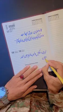 #unfrezzmyaccount #viral #foryoupage #foryoupage 