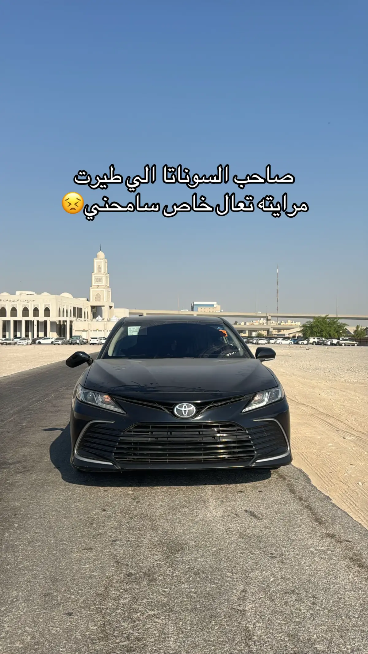 نحلها وديه😖#اكسبلور #لايك #🖤 #😣 #اكسبلورexplore 