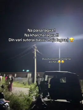 😂 #fypシ #hoviral #goviral #unfrezzmyaccount  #creatorsearchinsights 