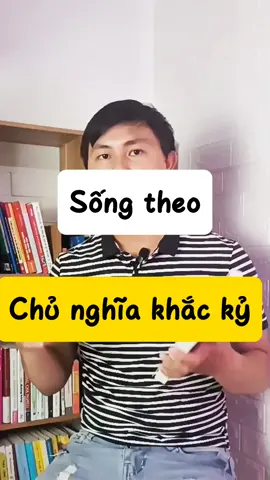 Sống theo chủ Nghĩa Khắc Kỷ : bạn đã thử chưa?  #chunghiakhacky 