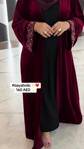 #abayadubai #اكسبلور #mirdif #explore #fppppppppppppppppppp 