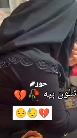 #في هذا اليوم 