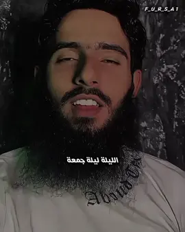 #ليله_الجمعه_صلو_على_النبي... #اكتب_شي_توجر_عليه#capcutcapcut#capcut #اكثرو_من_الصلاه_علي_النبي_يوم_الجمعة 