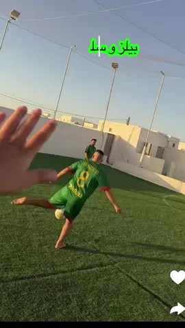 رمحوه 😂😂@سليمان الحمد @FANKI TAMNRASSET #تصميم_فيديوهات🎶🎤🎬 #الشعب_الصيني_ماله_حل😂😂 #اكسبلورexplore #موريتانيا🇲🇷 