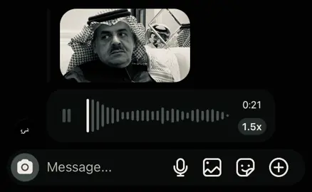 #ضيدان_بن_قضعان #اكسبلورexplore #اكسبلورfyp #explore #foryou 