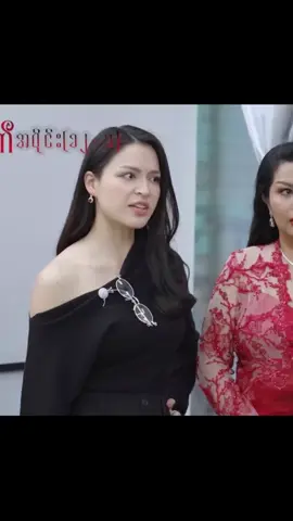 #fypシ゚ #ရမ္မက် #စနိုး #ရတီ #fyppppppppppppppppppppppp 