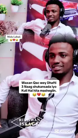 #ridwan_issack #podcast 