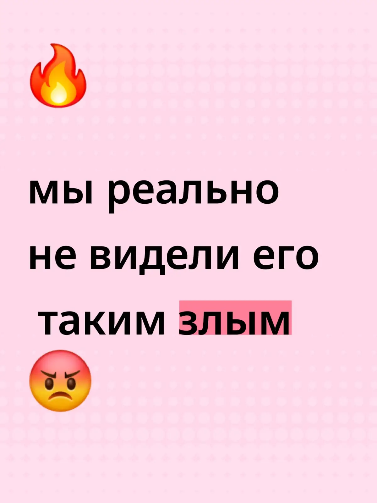 Н'Голо Канте — французский футболист малийского происхождения, родившийся 29 марта 1991 года в Париже. Он известен как опорный полузащитник, прошедший академии французских клубов «Сюрен» и «Булонь», прежде чем перейти в английскую Премьер-лигу. Карьера Канте ознаменовалась победой в чемпионате Англии с «Лестером», выигрышем Чемпионата мира в 2018 году с Францией, а также победой в Лиге чемпионов с «Челси». Представь, насколько паршивое судейство в Саудовской Аравии, если даже Н’Голо Канте - самый добрый парень в футболе - так взбесился, при том, что его команда уже выигрывала к тому моменту. 😡😳 Мы реально никогда не видели его таким злым. 😅 #нголоканте #ngolokante 