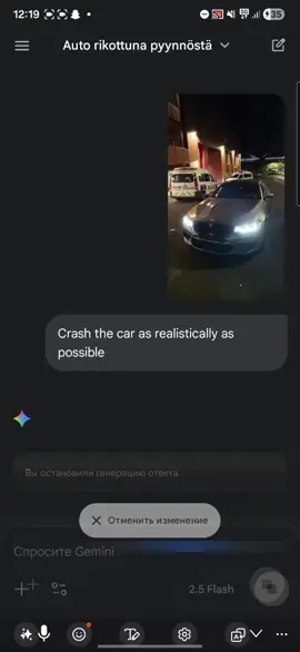 Gemini does good work. #gemini#samsung#ai#m5f90 