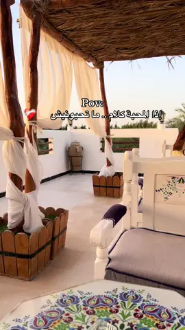 ولا تصدّقن كثرة الكلام .. إذا لم تُعزز بأفعال ✨🤍  #creatorsearchinsights #fyp #foryou #foryoupage #الشعب_الصيني_ماله_حل😂😂 