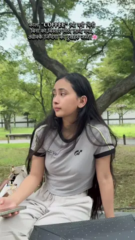 #tiktoknepal🇳🇵 #fyp #kree #thakuri @🌹 