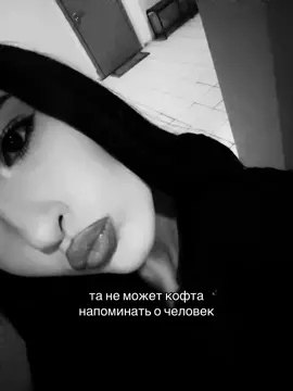 #олимпийкаадидас #кофта #она #rek #fup 