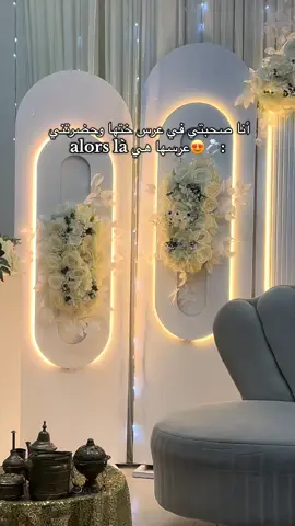 #fyppppppppppppppppppppppp #الشعب_الصيني_ماله_حل😂😂 #foryoupage #explore 