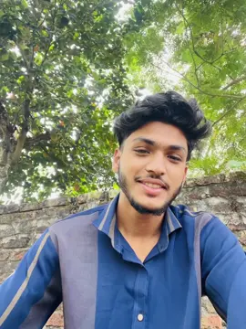 বুঝো না আমার কত কষ্ট