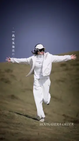 Moonahera Order - 𝐶ℎ𝑢𝑦𝑒̂𝑛 𝑜𝑟𝑑𝑒𝑟 𝑡ℎ𝑜̛̀𝑖 𝑡𝑟𝑎𝑛𝑔 𝑄𝐶𝐶𝐶 . Phở bò MOONAHERA ORDER  hoặc zét lờ đầu trang❤️ #style #moonahera  #viral #xuhuongtiktok #quanaonu     