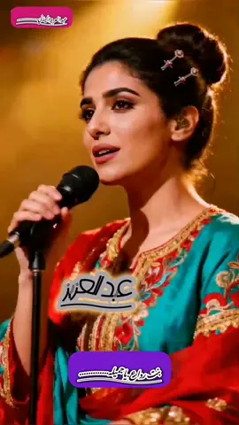 #greenscreen #parati #trend #trend #trend 