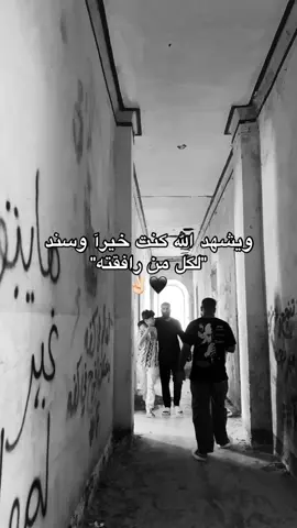 اعاده يلقدع 🔁🖤 #حمزة #libya🇱🇾 #fypシ゚viraltiktok #البيضاء_طبارقه_ليبيا_بنغازي_طرابلس_سوسه_المرج_درنه_طبرق_لبرق_القبه🖤✌🏻 #عبارات_حمزة 