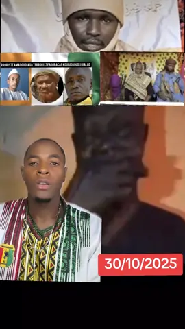 #🇳🇪🇧🇫🇲🇱 #10Ok 