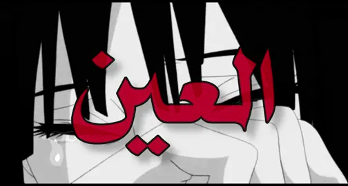 تبجي وسنين 😔😔😔 . #kuwait #الكويت🇰🇼 #اغاني_مسرعه💥 #اكسبلور #fyp 