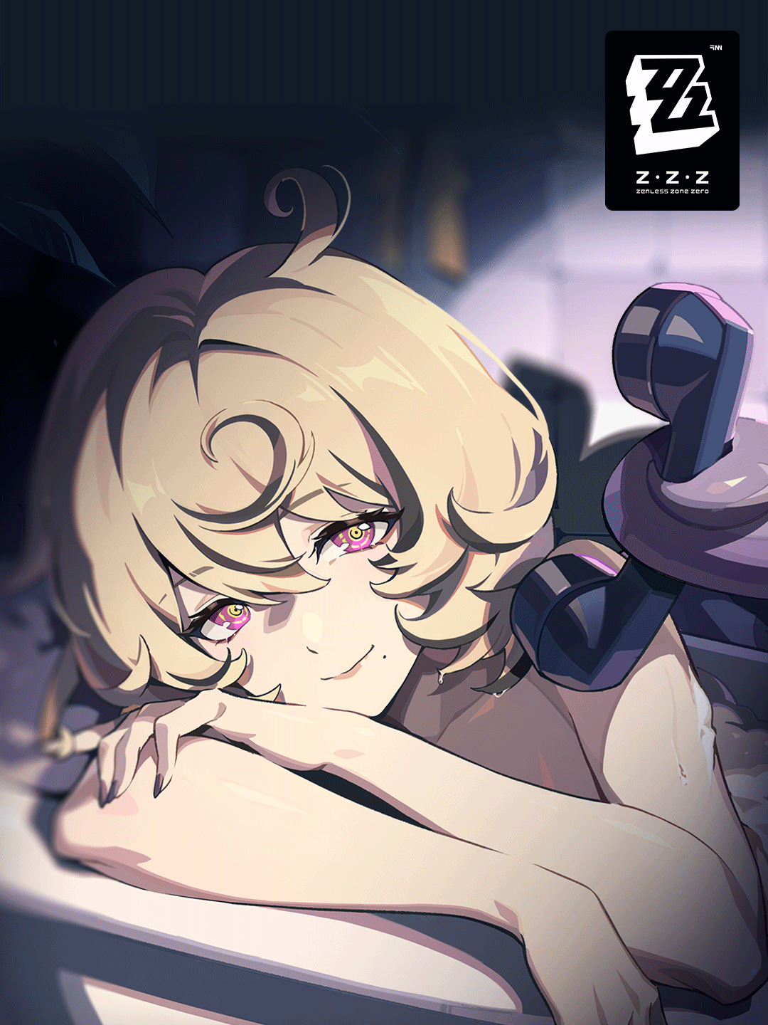 Yidhari's Late Night Call - Spooky Tale 1 