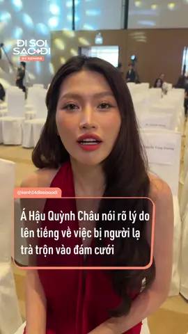 Á hậu Quỳnh Châu sợ bị hiểu lầm nên đã vội lên tiếng #chenguyenquynhchau #DiSoiSaoDi #amm #Kenh14 #TikTokgiaitri 