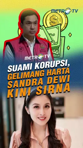 Aset-aset mewah milik istri Harvey Moeis terpidana kasus korupsi tata kelola timah, Sandra Dewi akan segera dilelang Kejagung RI. #tiktokmetrotv #beritaviral #tiktokberita #metrotv #viral #fyp #aset #sandradewi #harveymoeis #korupsi #tatakelolatimah #kejagung