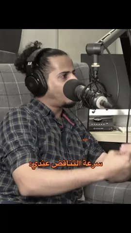 الله يسعده هههههههههههههههه#كلاش 