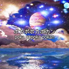 ᨳ꒰ ⑅ ◞ ◟꒱੭    #japanesesong  #recommendations #follow #song #vocaloid 