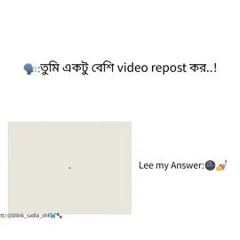 not my problem 🌚💅 #blackpink #rose #jisoo #jennie #lisa 