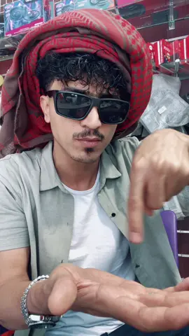 الرد على @منصور الرشيدي #ابو_يافع_السعدي 