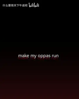 Miss Bloomie | Meme animation Please enter text… #fpe #fundamental #fundamentalpapereducation #memeanimation #fpememe 