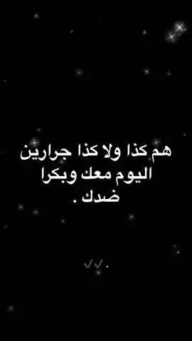 #ملى_خلق_احط_هاشتاقات🧢 #الشعب_الصيني_ماله_حل😂😂 #منوعات #مشهور #لايك #كسبلور_explor 