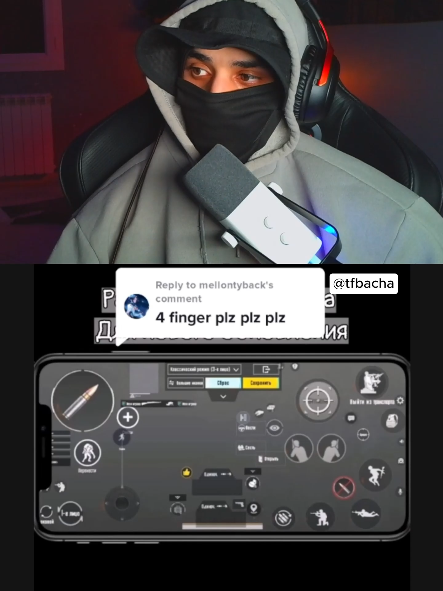 اعدادات سهلة وبسيطة للهاتف #pubgmobile #oyajipubg #tipsandtricks