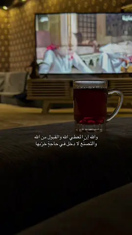 #💔 ##شعر #pyfツviral 