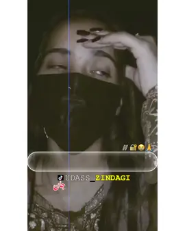 Episode 1329 l 😭 #foryoupage #dilkibaat #viralvideo @💫خانی💫 